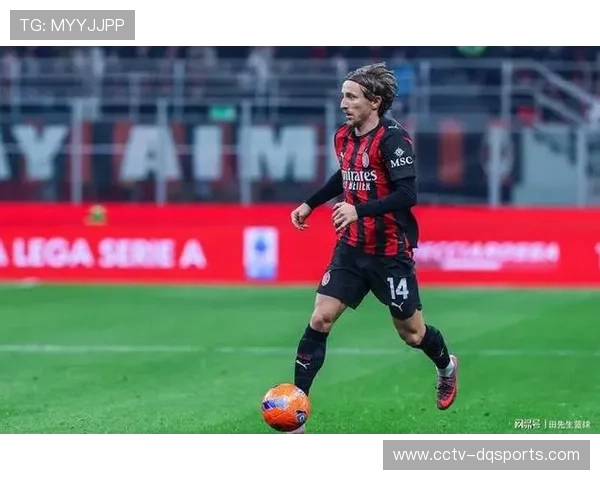 米兰希望续约40岁莫德里奇，激活续约条款签至2027年